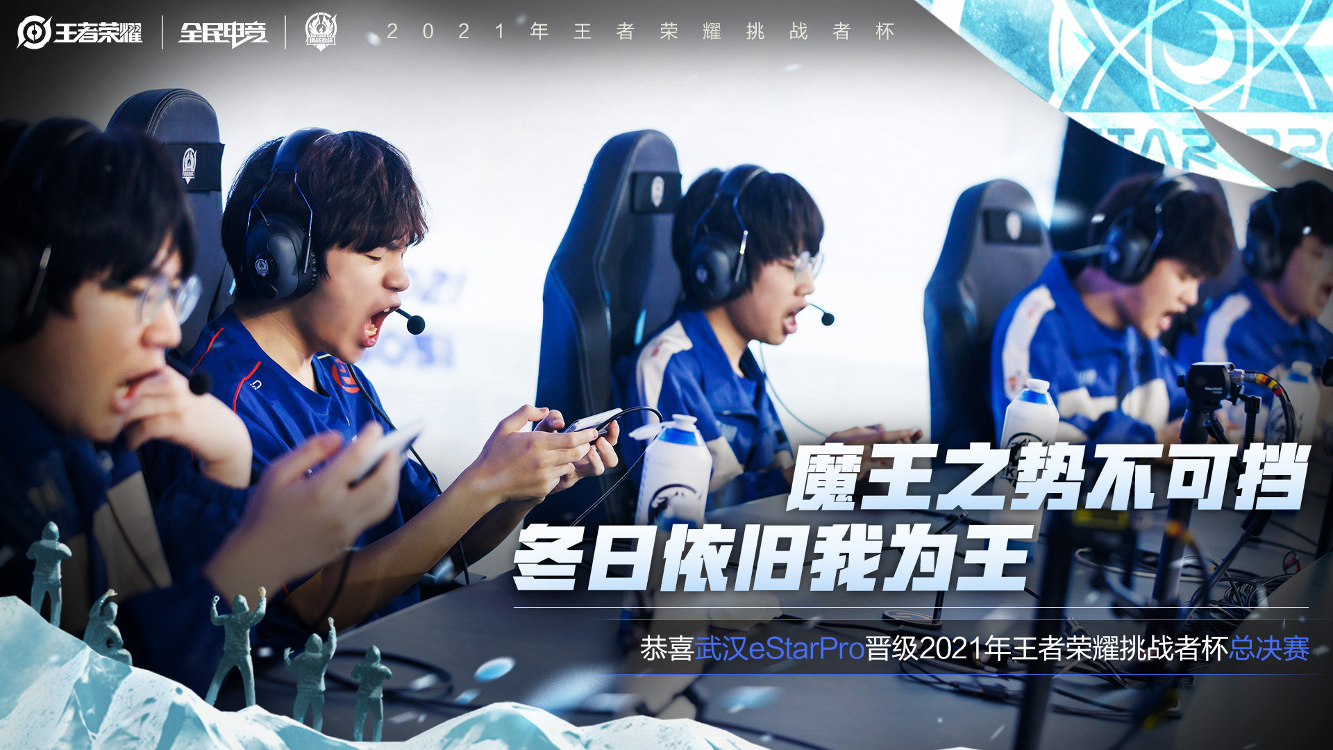 关于蒂姆在TES比赛中连败,势不可挡引发热议!的信息 关于蒂姆在TES比赛中连败,势不可挡引发热议!的信息